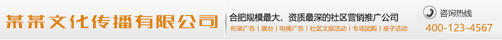 数米而炊网